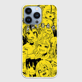 Чехол для iPhone 13 Pro с принтом Ahegao yellow в Кировске,  |  | ahegao | banana | o face | аниме | термин | физиономия | япония