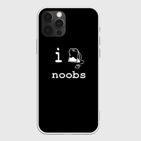 Чехол для iPhone 12 Pro Max с принтом i noobs в Кировске, Силикон |  | i noobs | не профи | никакой | ниочем | новичок | нуб | нубяра | нулевый | я нуб