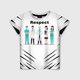 Детская футболка 3D с принтом RESPECT в Кировске, 100% гипоаллергенный полиэфир | прямой крой, круглый вырез горловины, длина до линии бедер, чуть спущенное плечо, ткань немного тянется | 