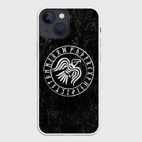 Чехол для iPhone 13 mini с принтом Ворон Одина в Кировске,  |  | Тематика изображения на принте: викинги | ворон | один | руны | символ | скандинавия | язычество