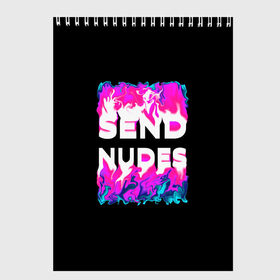 Скетчбук с принтом Send Nudes в Кировске, 100% бумага
 | 48 листов, плотность листов — 100 г/м2, плотность картонной обложки — 250 г/м2. Листы скреплены сверху удобной пружинной спиралью | glitch | send nudes | абстракция | кислотный | неон | огонь