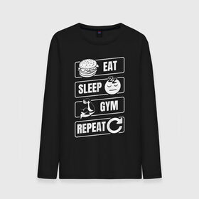 Мужской лонгслив хлопок с принтом Eat Sleep Gym Repeat в Кировске, 100% хлопок |  | Тематика изображения на принте: eat sleep | gym repeat | бодибилдинг | качалка | мотивация | спорт | фитнес