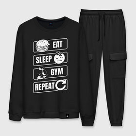 Мужской костюм хлопок с принтом Eat Sleep Gym Repeat в Кировске, 100% хлопок | на свитшоте круглая горловина, мягкая резинка по низу. Брюки заужены к низу, на них два вида карманов: два “обычных” по бокам и два объемных, с клапанами, расположенные ниже линии бедра. Брюки с мягкой трикотажной резинкой на поясе и по низу штанин. В поясе для дополнительного комфорта — широкие завязки | Тематика изображения на принте: eat sleep | gym repeat | бодибилдинг | качалка | мотивация | спорт | фитнес