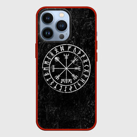 Чехол для iPhone 13 Pro с принтом Вегвизир в Кировске,  |  | амулет | вегвизир | викинги | руны | символ | скандинавия | язычество