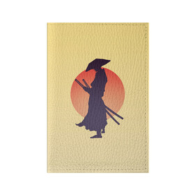Обложка для паспорта матовая кожа с принтом Ронин в Кировске, натуральная матовая кожа | размер 19,3 х 13,7 см; прозрачные пластиковые крепления | Тематика изображения на принте: bushido | japan | japanes | katana | ronin | samurai | sword | бусидо | воин | восходящее солнце | катана | кимоно | меч | мечник | рассвет | ронин | самурай | самурайский | силуэт | силуэт воина | солнце | якудза | японец