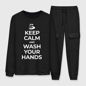 Мужской костюм хлопок с принтом Keep Calm and Wash Your Hands в Кировске, 100% хлопок | на свитшоте круглая горловина, мягкая резинка по низу. Брюки заужены к низу, на них два вида карманов: два “обычных” по бокам и два объемных, с клапанами, расположенные ниже линии бедра. Брюки с мягкой трикотажной резинкой на поясе и по низу штанин. В поясе для дополнительного комфорта — широкие завязки | keep calm | защита | коронавирус | мойте руки | самоизоляция | стоп ковид