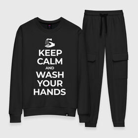 Женский костюм хлопок с принтом Keep Calm and Wash Your Hands в Кировске, 100% хлопок | на свитшоте круглая горловина, мягкая резинка по низу. Брюки заужены к низу, на них два вида карманов: два 