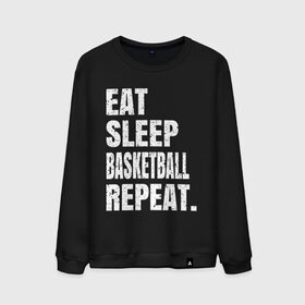 Мужской свитшот хлопок с принтом EAT SLEEP BASKETBALL REPEAT в Кировске, 100% хлопок |  | basketball | bulls.miami | cavaliers | chicago | cleveland | clippers | eat | lakers | los angeles | nba | repeat | sleep | sport | sports | баскетбол | нба | спорт