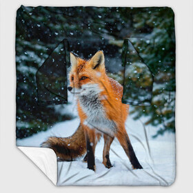 Плед с рукавами с принтом Лиса в зимнем лесу в Кировске, 100% полиэстер | Закругленные углы, все края обработаны. Ткань не мнется и не растягивается. Размер 170*145 | Тематика изображения на принте: fox | foxy | в | животные | звери | зима | зимний | зимняя | лес | лиса | лисичка | лисы | природа | снег | снежная
