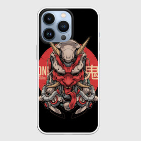 Чехол для iPhone 13 Pro с принтом Cyber Oni Samurai в Кировске,  |  | Тематика изображения на принте: 2077 | art | blood | cyber | cyberpunk | dead | death | demon | japan | mask | ninja | oni | samurai | shadow | shogun | tokyo | warior | арт | воин | война | демон | катана | кибер | киберпанк | кровь | маска | мертвый | ниндзя | путь | самурай