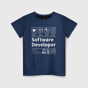 Детская футболка хлопок с принтом Software Developer в Кировске, 100% хлопок | круглый вырез горловины, полуприлегающий силуэт, длина до линии бедер | качества | кодер | программист | разработчик | резюме | таланты | характеристика