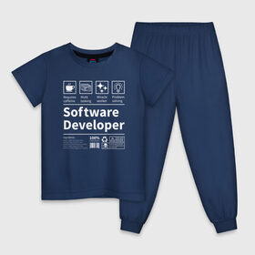 Детская пижама хлопок с принтом Software Developer в Кировске, 100% хлопок |  брюки и футболка прямого кроя, без карманов, на брюках мягкая резинка на поясе и по низу штанин
 | качества | кодер | программист | разработчик | резюме | таланты | характеристика