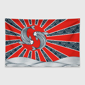 Флаг-баннер с принтом Карпы Кои в Кировске, 100% полиэстер | размер 67 х 109 см, плотность ткани — 95 г/м2; по краям флага есть четыре люверса для крепления | бамбук | инь янь | карп | кои | рыба | узор | япония