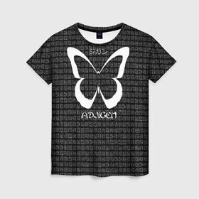 Женская футболка 3D с принтом butterfly в Кировске, 100% полиэфир ( синтетическое хлопкоподобное полотно) | прямой крой, круглый вырез горловины, длина до линии бедер | аниме | бабочка | иероглифы
