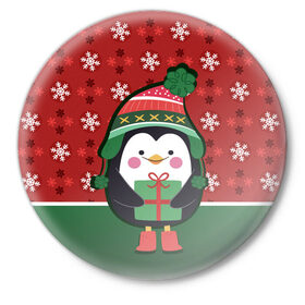 Значок с принтом Пингвин. Новый год в Кировске,  металл | круглая форма, металлическая застежка в виде булавки | зима | новый год | паттерн | пингвин | подарок | праздник | снежинки