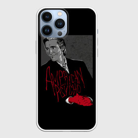Чехол для iPhone 13 Pro Max с принтом Американский психопат в Кировске,  |  | american psycho | christian bale | film | американский психопат | кристиан бэйл | фильм | фильмы