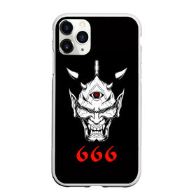 Чехол для iPhone 11 Pro матовый с принтом 666 в Кировске, Силикон |  | Тематика изображения на принте: 666 | creep | scream | warrior | астрал | восставший из ада | демон | монстр | призрак | принт 666 | страшилки | хоррор | хоррор футболки | хэллоуин