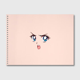 Альбом для рисования с принтом Angry anime girl в Кировске, 100% бумага
 | матовая бумага, плотность 200 мг. | angry | anime | art | big | eyes | face | girl | kawaii | manga | style | аниме | арт | взгляд | глаза | девушка | злой | кавай | лицо | манга
