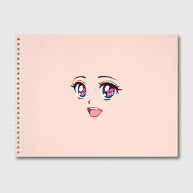 Альбом для рисования с принтом Happy anime face в Кировске, 100% бумага
 | матовая бумага, плотность 200 мг. | angry | anime | art | big | eyes | face | girl | kawaii | manga | style | аниме | арт | глаза | девушка | кавай | лицо | манга