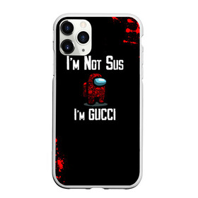 Чехол для iPhone 11 Pro Max матовый с принтом Among Us Gucci в Кировске, Силикон |  | 2021 | among us | gucci | impostor | space mafia | sus.puffballs united | амонг ас | амонг единорог | гуччи | импостор | инопланетяне | инопланетянин | надпись | новогодний амонг ас | с новым годом | самозванец | среди нас