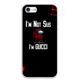 Чехол для iPhone 5/5S матовый с принтом Among Us Gucci в Кировске, Силикон | Область печати: задняя сторона чехла, без боковых панелей | 2021 | among us | gucci | impostor | space mafia | sus.puffballs united | амонг ас | амонг единорог | гуччи | импостор | инопланетяне | инопланетянин | надпись | новогодний амонг ас | с новым годом | самозванец | среди нас