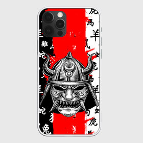 Чехол для iPhone 12 Pro Max с принтом САМУРАЙ в Кировске, Силикон |  | ninja | oni | samurai | shogun | путь воина. | самурай | самурай на коне | сёгун | токио | харакири | чёрный самурай | японский самурай