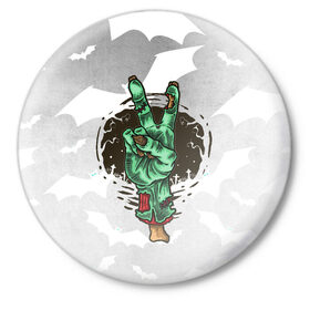 Значок с принтом Zombie peace hand в Кировске,  металл | круглая форма, металлическая застежка в виде булавки | creepy | dead | evil | halloween | hand | zombie | зомби | кости | мертвец | рука | скелет | ужас | ужасы | хоррор | хоррор мерч | хэллоуин
