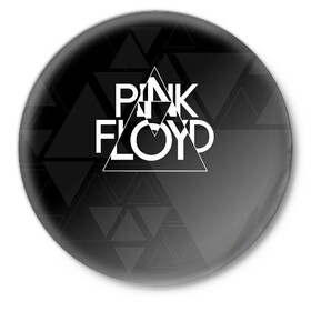 Значок с принтом Pink Floyd в Кировске,  металл | круглая форма, металлическая застежка в виде булавки | dark side of the moon | floyd | music | pink | pink floid | pink floyd | rock | rocker | rocknroll | the wall | музыка | пинк | пинк флоид | пинк флойд | рок | рок н ролл | рокер | флойд