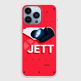 Чехол для iPhone 13 Pro с принтом Jett в Кировске,  |  | game | jett | jett valorant | player | valorant | valorant логтип | валарант | валарант новогодний | валорант | детский | детям | джет | нг | новогодний узор | новый год | орнамент | подарок | ребенок | рождество | семья | узор