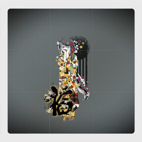 Магнитный плакат 3Х3 с принтом Гейша в Кировске, Полимерный материал с магнитным слоем | 9 деталей размером 9*9 см | акварельная живопись | благословение | китайские иероглифы | китайский стиль | чернила | япония