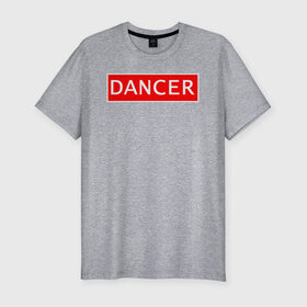 Мужская футболка хлопок Slim с принтом Dancer в Кировске, 92% хлопок, 8% лайкра | приталенный силуэт, круглый вырез ворота, длина до линии бедра, короткий рукав | 