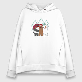 Женское худи Oversize хлопок с принтом We Bare Bears в Кировске, френч-терри — 70% хлопок, 30% полиэстер. Мягкий теплый начес внутри —100% хлопок | боковые карманы, эластичные манжеты и нижняя кромка, капюшон на магнитной кнопке | cartoon network | grizz | icebear | panda | vdkimel | we bare bears | белый | вся правда о медведях | гризли | панда