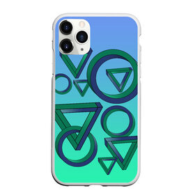 Чехол для iPhone 11 Pro Max матовый с принтом Иллюзия треугольники и круги в Кировске, Силикон |  | геометрия | градиент | иллюзия | круг | оптическая | треугольник