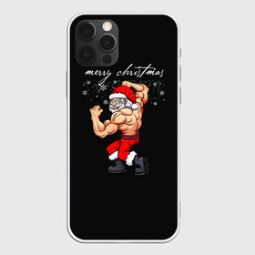 Чехол для iPhone 12 Pro Max с принтом Strong Santa в Кировске, Силикон |  | Тематика изображения на принте: 