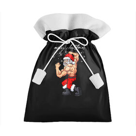 Подарочный 3D мешок с принтом Strong Santa в Кировске, 100% полиэстер | Размер: 29*39 см | 