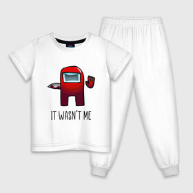 Детская пижама хлопок с принтом AMONG US - ЭТО НЕ Я в Кировске, 100% хлопок |  брюки и футболка прямого кроя, без карманов, на брюках мягкая резинка на поясе и по низу штанин
 | 