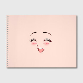 Альбом для рисования с принтом Сonfused anime face в Кировске, 100% бумага
 | матовая бумага, плотность 200 мг. | angry | anime | art | big | eyes | face | girl | kawaii | manga | style | аниме | арт | глаза | девушка | кавай | лицо | манга | смущенная