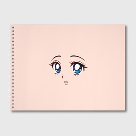 Альбом для рисования с принтом Surprised anime face в Кировске, 100% бумага
 | матовая бумага, плотность 200 мг. | angry | anime | art | big | eyes | face | girl | kawaii | manga | style | surprised | аниме | арт | глаза | девушка | испуганная | кавай | лицо | манга | удивленная