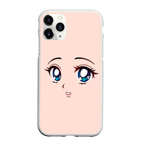 Чехол для iPhone 11 Pro Max матовый с принтом Surprised anime face в Кировске, Силикон |  | Тематика изображения на принте: angry | anime | art | big | eyes | face | girl | kawaii | manga | style | surprised | аниме | арт | глаза | девушка | испуганная | кавай | лицо | манга | удивленная