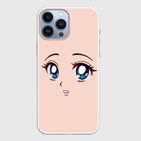 Чехол для iPhone 13 Pro Max с принтом Surprised anime face в Кировске,  |  | angry | anime | art | big | eyes | face | girl | kawaii | manga | style | surprised | аниме | арт | глаза | девушка | испуганная | кавай | лицо | манга | удивленная