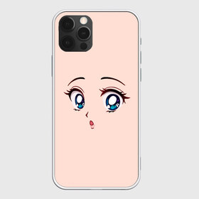 Чехол для iPhone 12 Pro Max с принтом Surprised anime face в Кировске, Силикон |  | Тематика изображения на принте: 