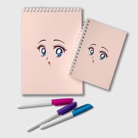Блокнот с принтом Surprised anime face в Кировске, 100% бумага | 48 листов, плотность листов — 60 г/м2, плотность картонной обложки — 250 г/м2. Листы скреплены удобной пружинной спиралью. Цвет линий — светло-серый
 | 