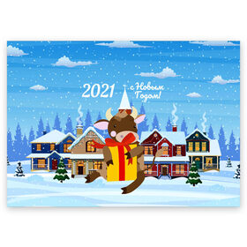 Поздравительная открытка с принтом с Новым 2021 Годом! в Кировске, 100% бумага | плотность бумаги 280 г/м2, матовая, на обратной стороне линовка и место для марки
 | 2021 | 7 января | bull | newyear | santa | бык | быки | бычок | год быка | дед мороз | корова | новогодние каникулы | новогодние праздники | новый 2021 | новый год | новый год 2021 | рождество | сани | санта | санта клаус