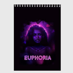 Скетчбук с принтом сериал Euphoria в Кировске, 100% бумага
 | 48 листов, плотность листов — 100 г/м2, плотность картонной обложки — 250 г/м2. Листы скреплены сверху удобной пружинной спиралью | zendaya | зендея | ру беннетт | сериал euphoria | эйфория