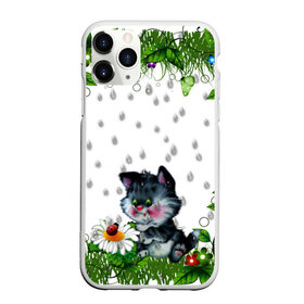 Чехол для iPhone 11 Pro Max матовый с принтом котёнок в Кировске, Силикон |  | божья коровка | дождик | котёнок | цветы