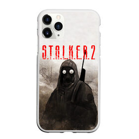 Чехол для iPhone 11 Pro матовый с принтом STALKER 2 в Кировске, Силикон |  | stalker | stalker 2 | бандиты | воля | долг | зомби. | кровосос | монолит | наемники | свобода | сталкер | сталкер 2