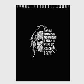 Скетчбук с принтом Michael Myers в Кировске, 100% бумага
 | 48 листов, плотность листов — 100 г/м2, плотность картонной обложки — 250 г/м2. Листы скреплены сверху удобной пружинной спиралью | Тематика изображения на принте: 666 | alien | astral | demon | ghost | halloween | hellraiser | horror | michael | monster | myers | астрал | восставший из ада | демон | майерс | майкл | монстр | призрак | ужасы | хоррор