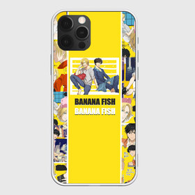 Чехол для iPhone 12 Pro Max с принтом BANANA FISH в Кировске, Силикон |  | Тематика изображения на принте: banana fish | аниме | банановая рыба | эйджи окумуры | эш линкс