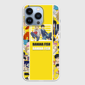 Чехол для iPhone 13 Pro с принтом BANANA FISH в Кировске,  |  | banana fish | аниме | банановая рыба | эйджи окумуры | эш линкс