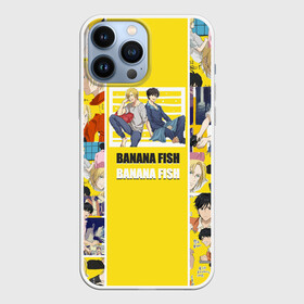 Чехол для iPhone 13 Pro Max с принтом BANANA FISH в Кировске,  |  | Тематика изображения на принте: banana fish | аниме | банановая рыба | эйджи окумуры | эш линкс